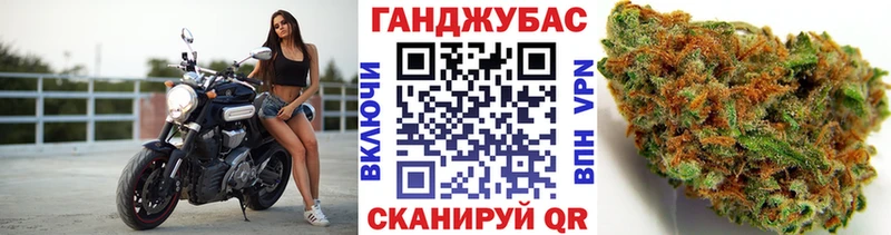 Купить наркотик Нефтекамск Марихуана Alpha PVP Кокаин ГАШ Меф мяу мяу