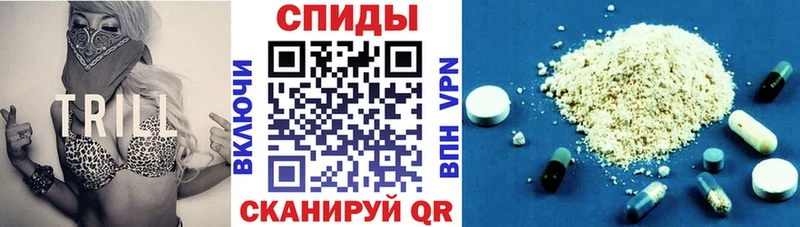 Амфетамин Розовый  Нефтекамск 