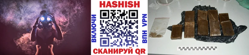 Гашиш Premium  Нефтекамск 