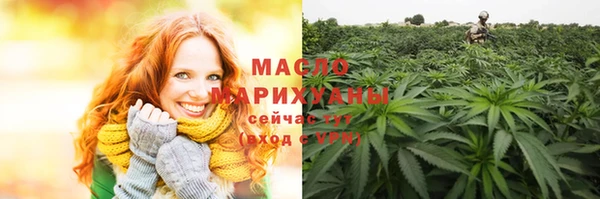 ешки Арсеньев