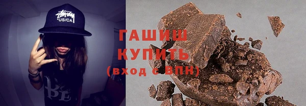 скорость mdpv Армянск