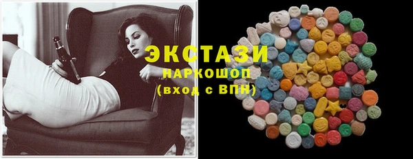 спайс Аркадак