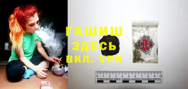 спайс Аркадак