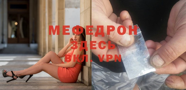 гидропоника Слюдянка