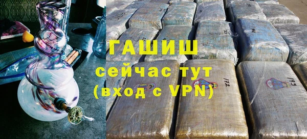 скорость mdpv Армянск