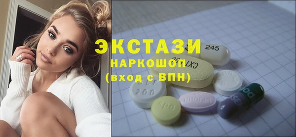 марки nbome Алзамай