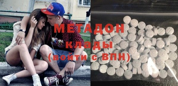 ешки Арсеньев