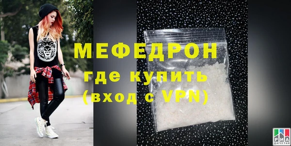 ешки Арсеньев