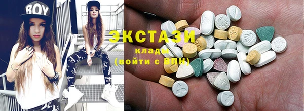 спайс Аркадак