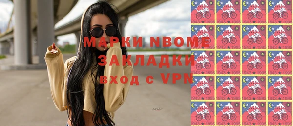 спайс Аркадак