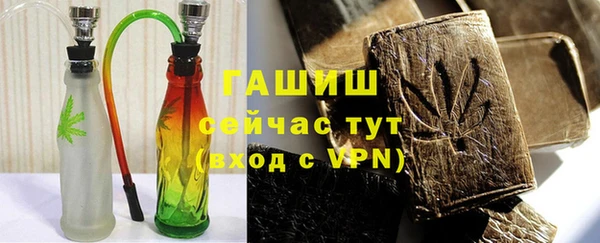 спайс Аркадак