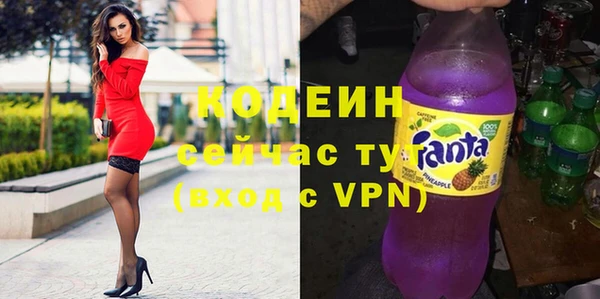 крисы Снежинск