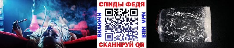 МЕТАМФЕТАМИН кристалл  darknet какой сайт  Нефтекамск 