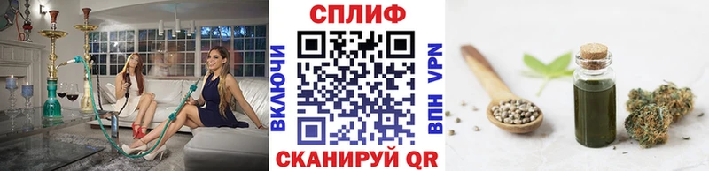 купить наркотик  Нефтекамск  Шишки марихуана MAZAR 